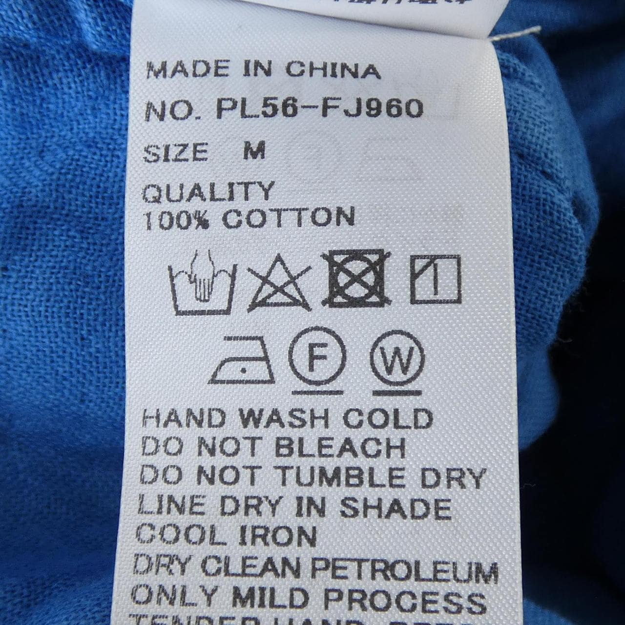 プランテーション PLANTATION PL51FJ960 シャツ