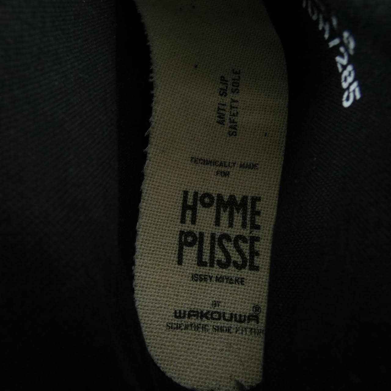 オムプリッセ HOMME PLISSE WAKOUWA スニーカー