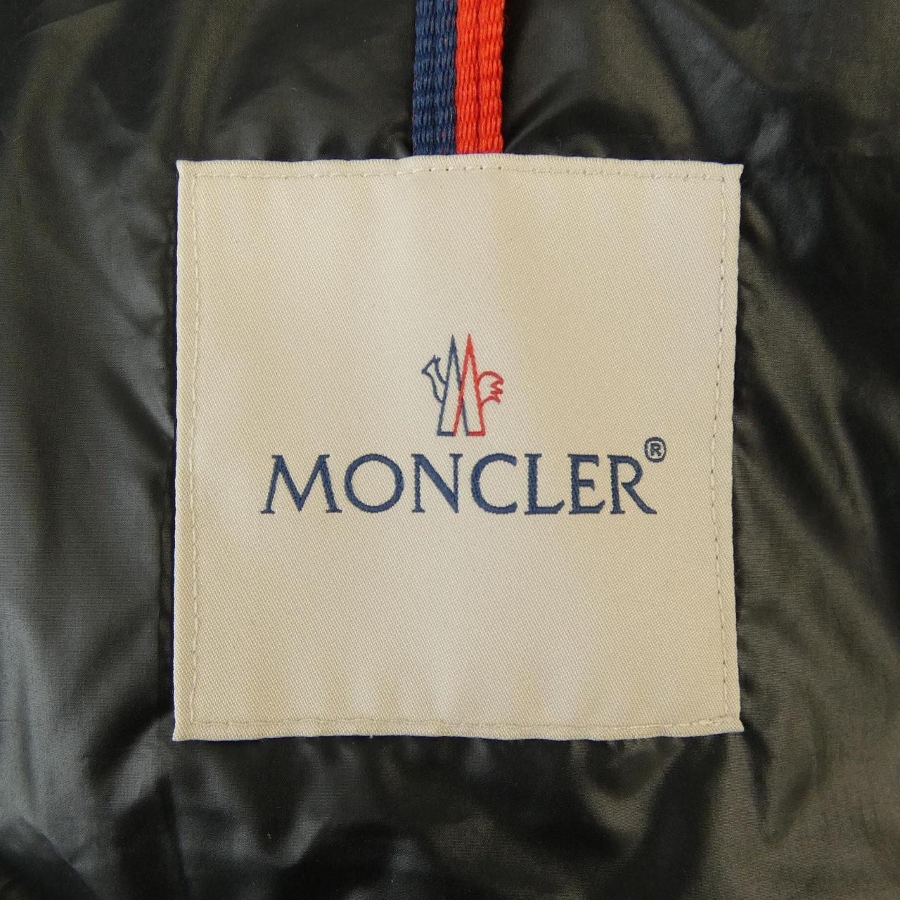 モンクレール MONCLER BESINES ダウンジャケット