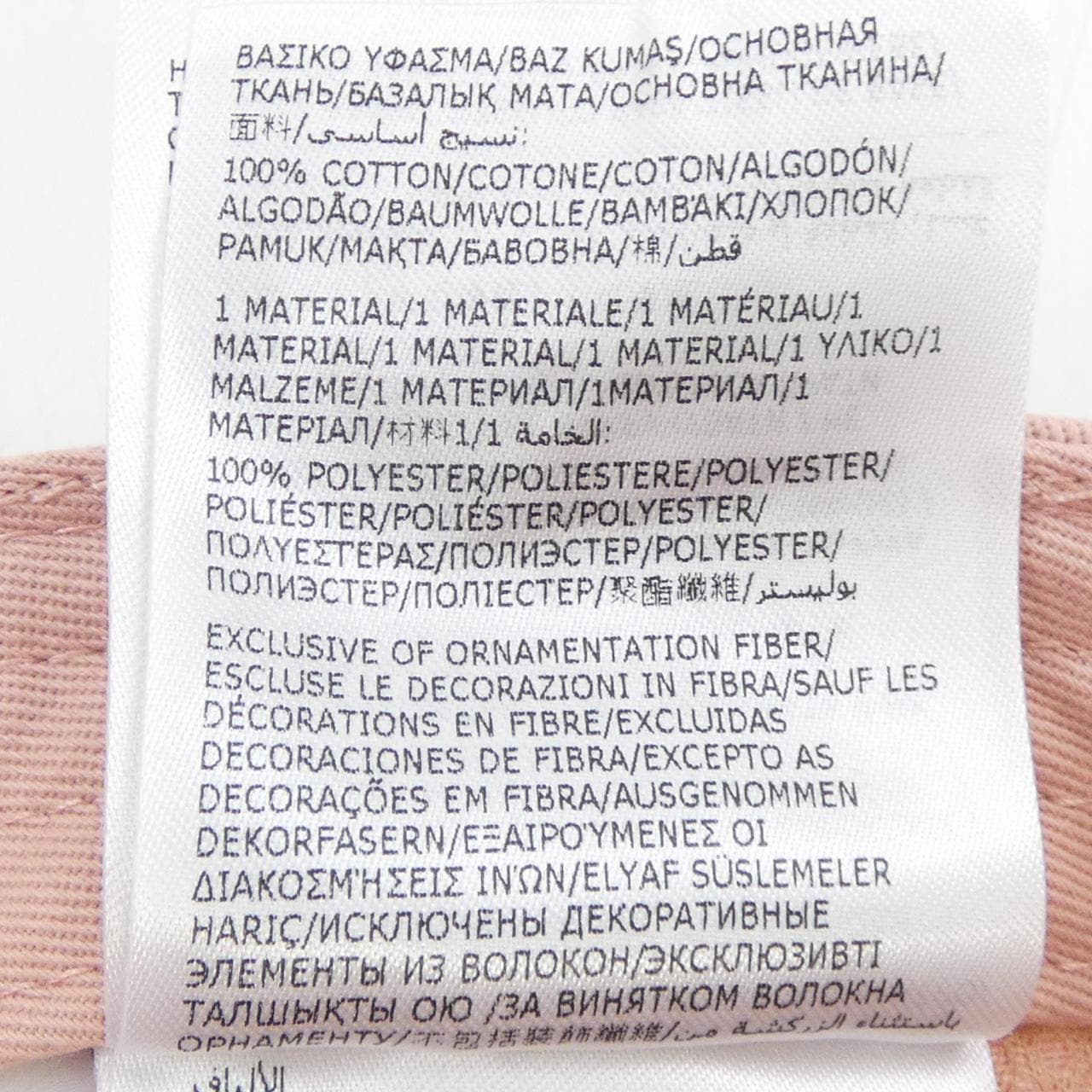 モンクレール MONCLER キャップ