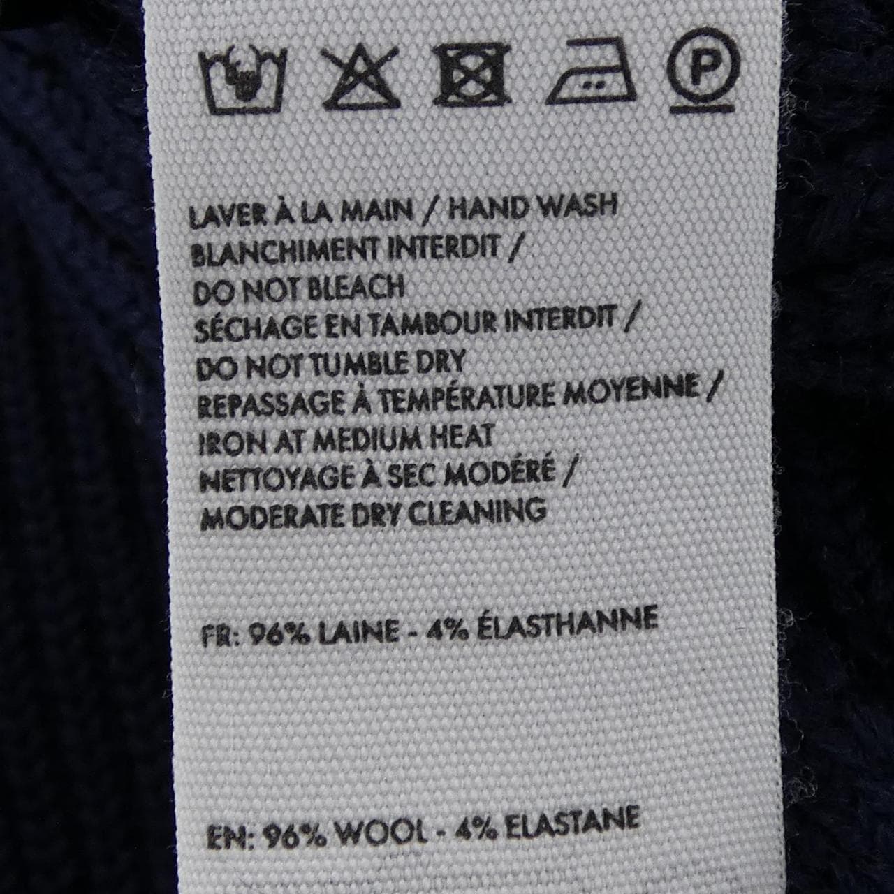 ジャックムー JACQUEMUS ニット