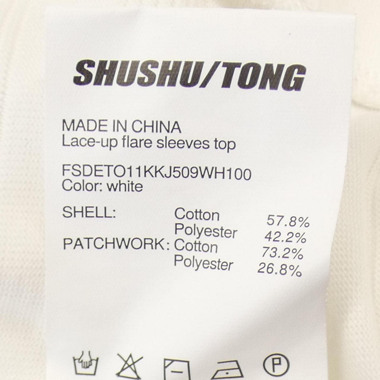SHUSHU/TONG トップス
