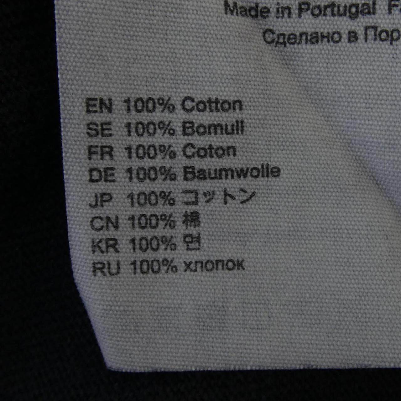 アクネストゥディオズ ACNE STUDIOS FN-MN-TSHI000332 Tシャツ