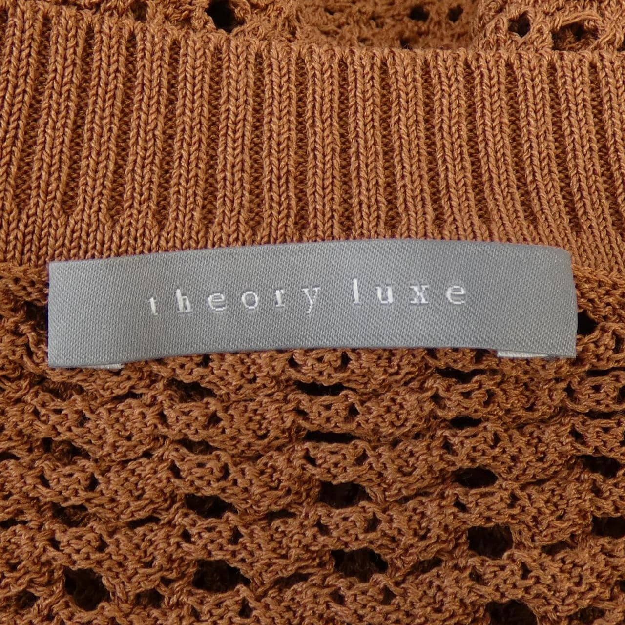 セオリーリュクス Theory luxe 03-5203746 カーディガン