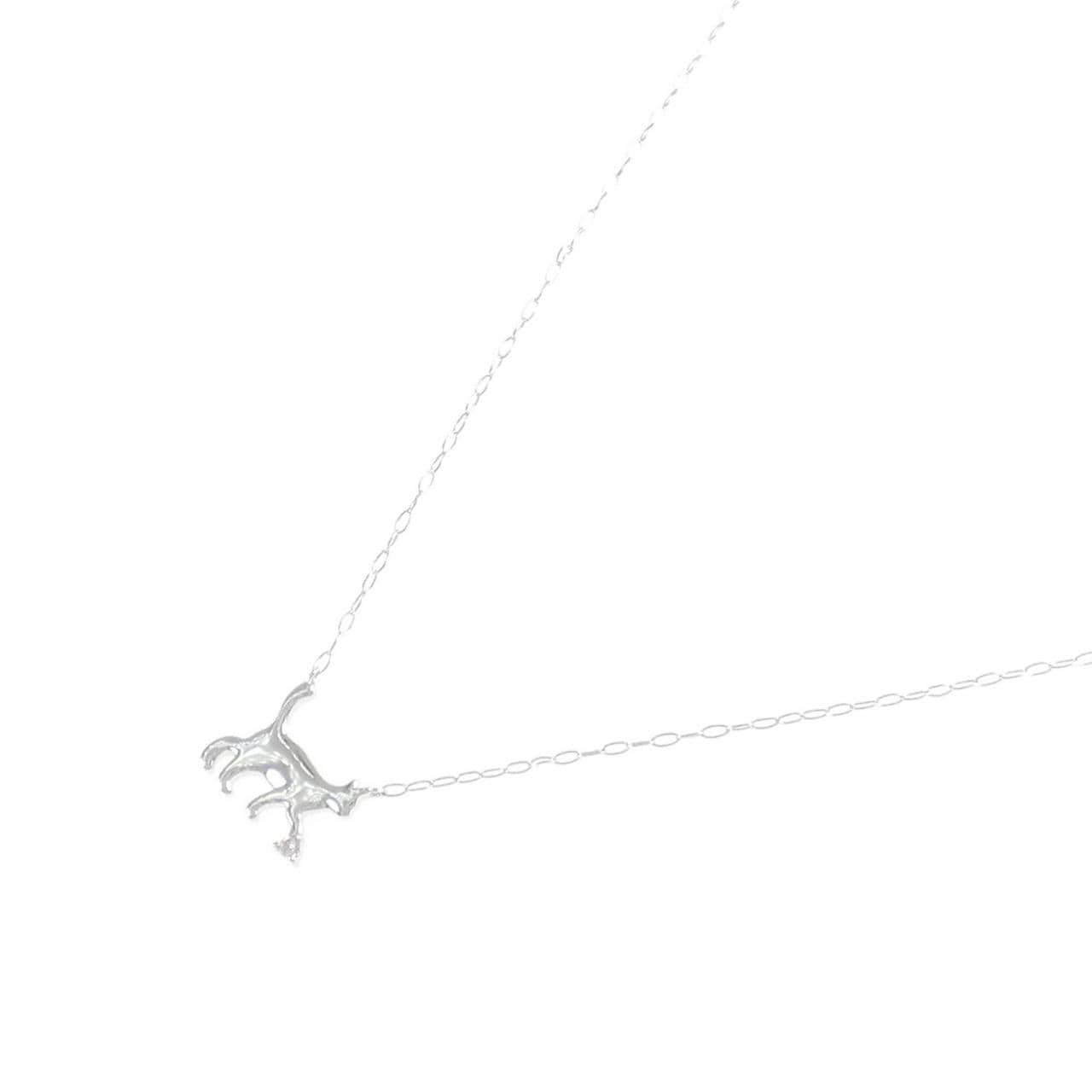 K10WG Diamond necklace