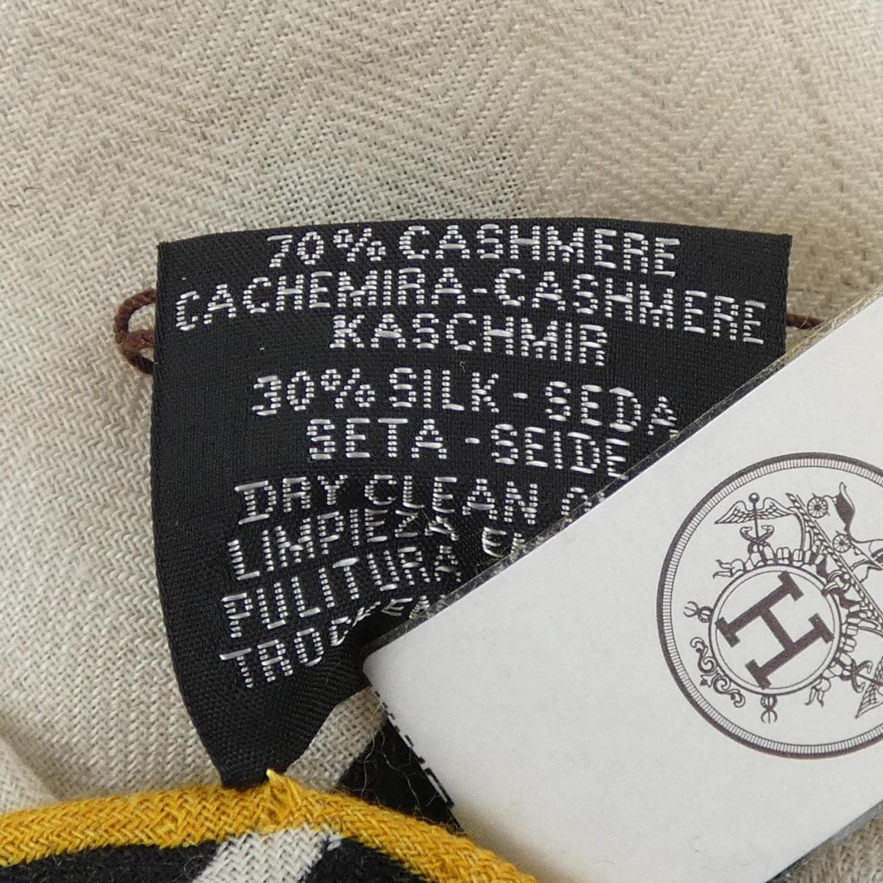 エルメス HERMES EX-LIBRIS H363791S トライアングルジェアン ショール