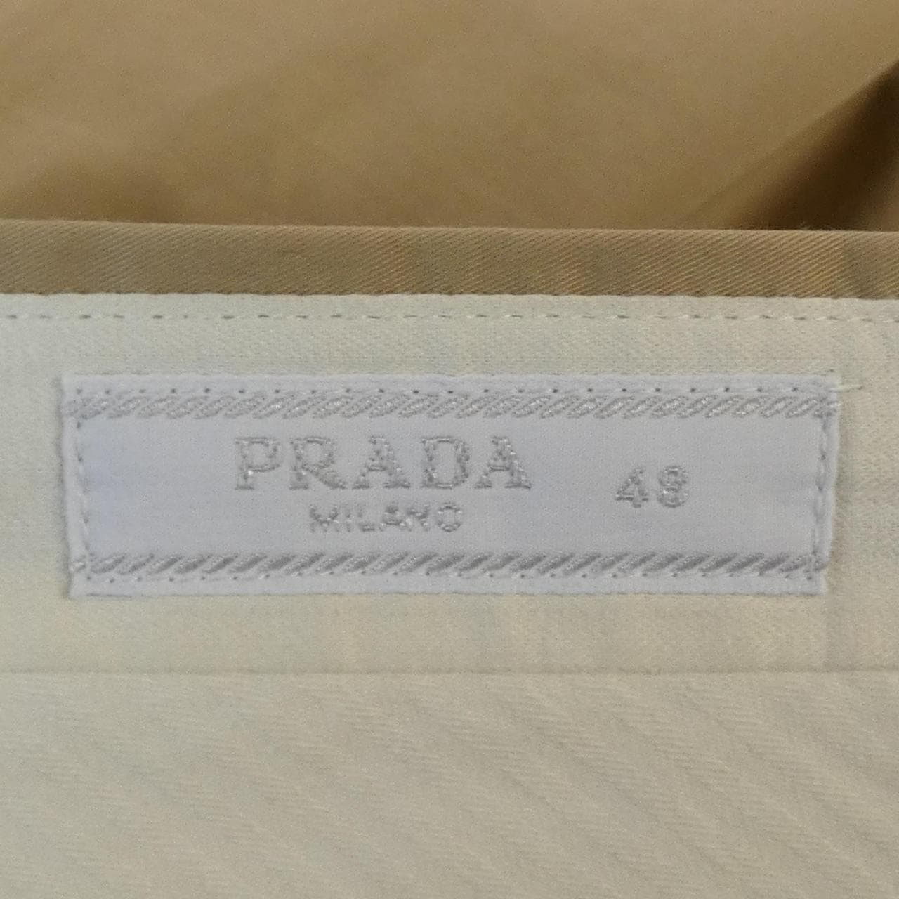 プラダ PRADA パンツ