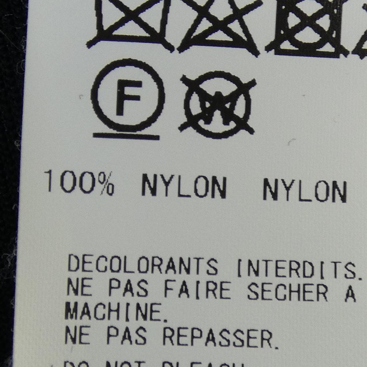 ヨウジヤマモト YOHJI YAMAMOTO FA-T92-620 トップス