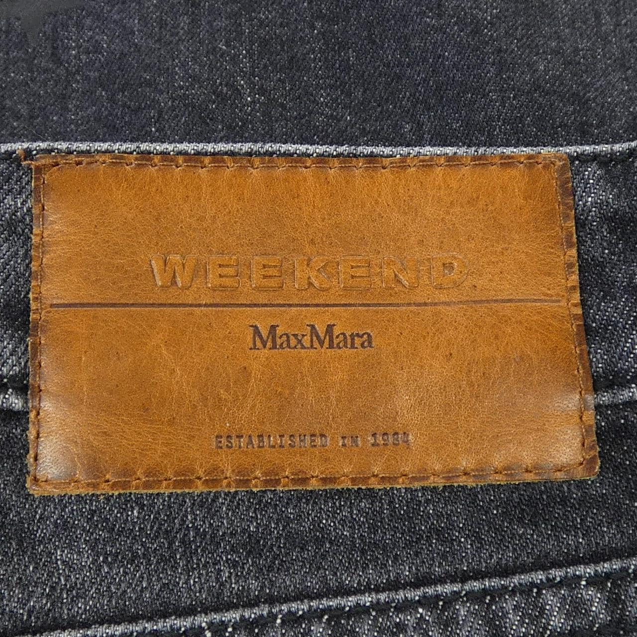 マックスマーラウィークエンド Max Mara weekend 518604 ジーンズ
