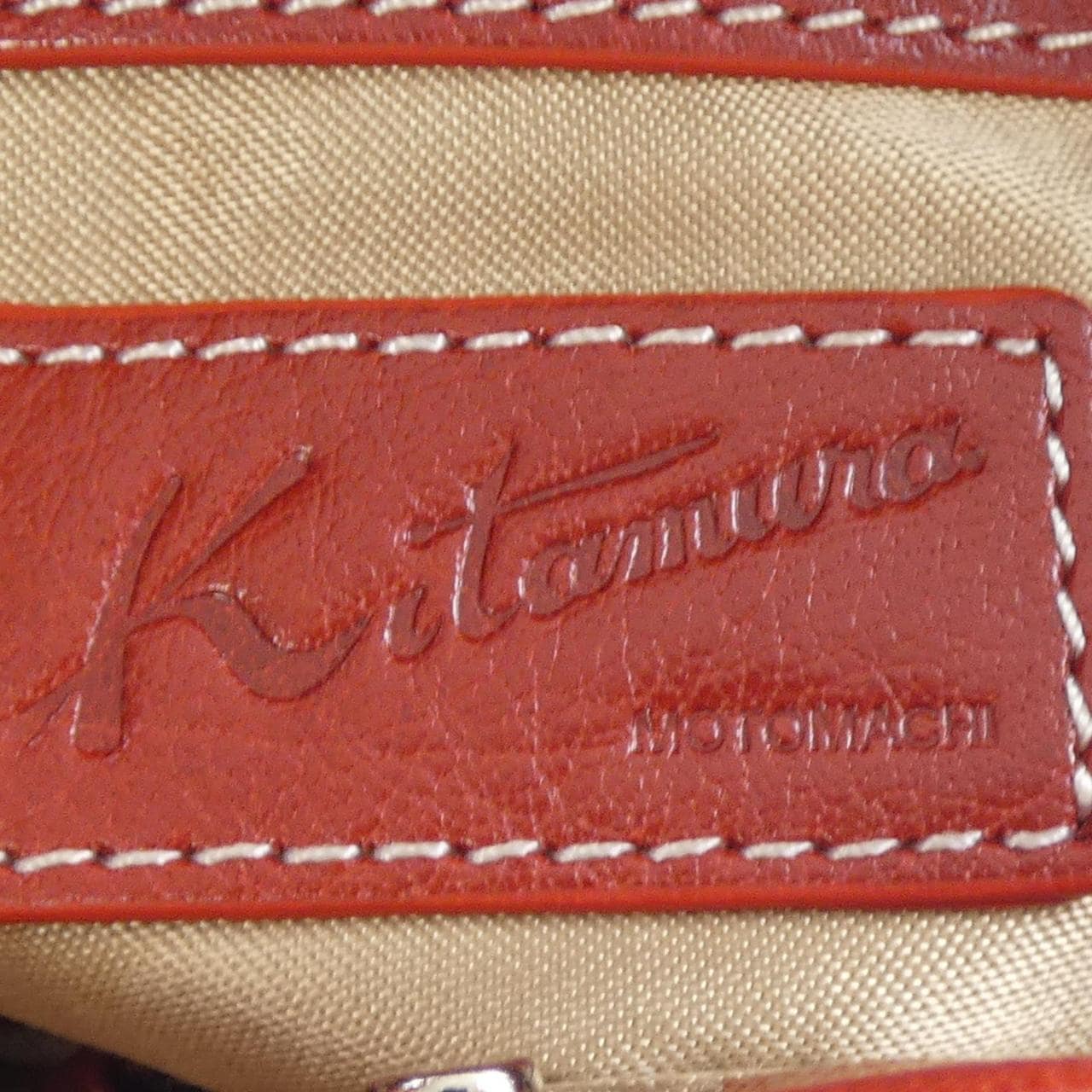 キタムラ KITAMURA BAG