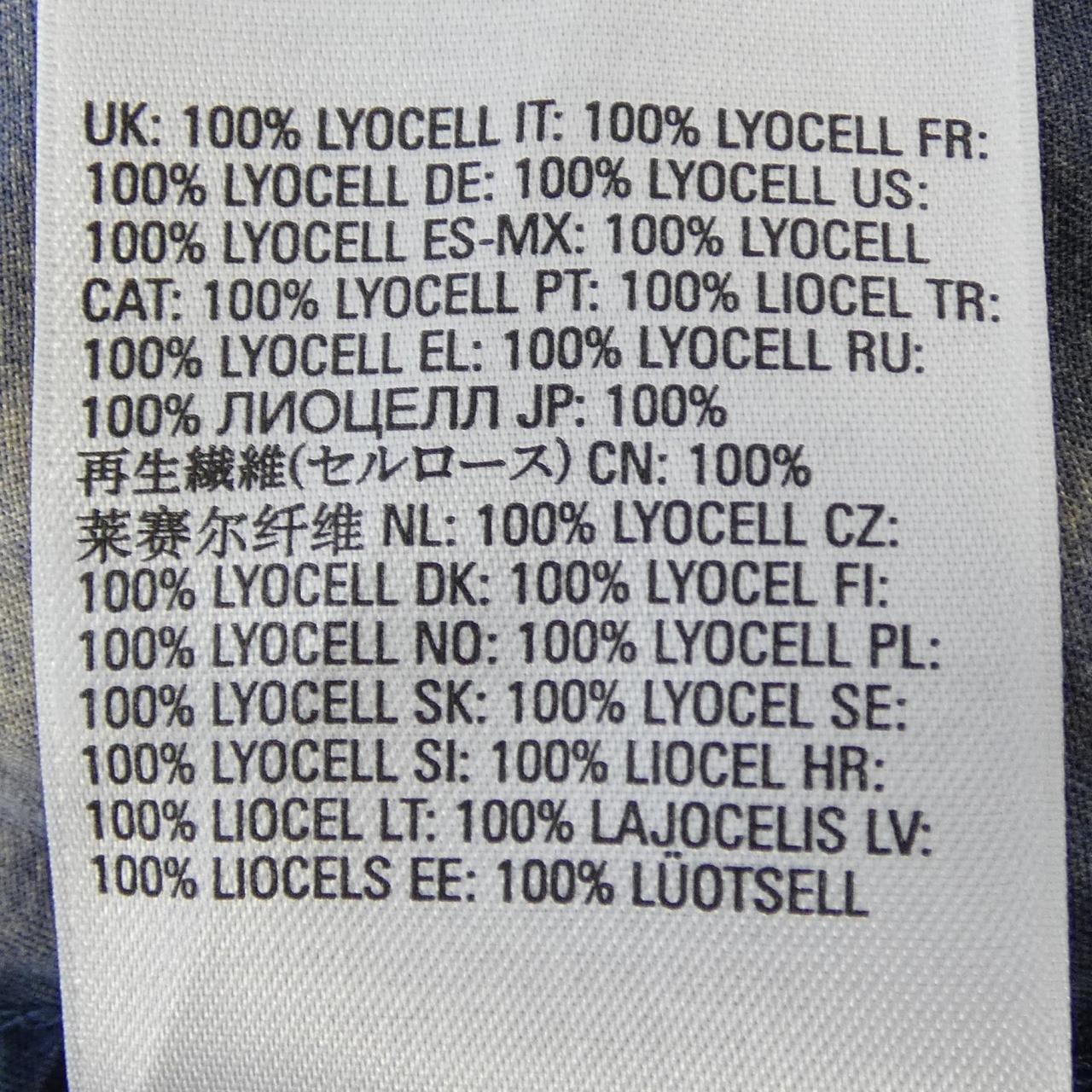 ディーゼル DIESEL IN00057 A08543 シャツ