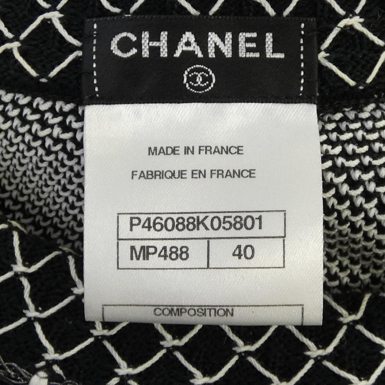 シャネル CHANEL P46088K05801 ワンピース