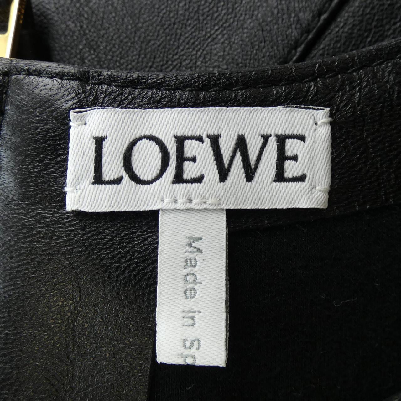 LOEWE Vest