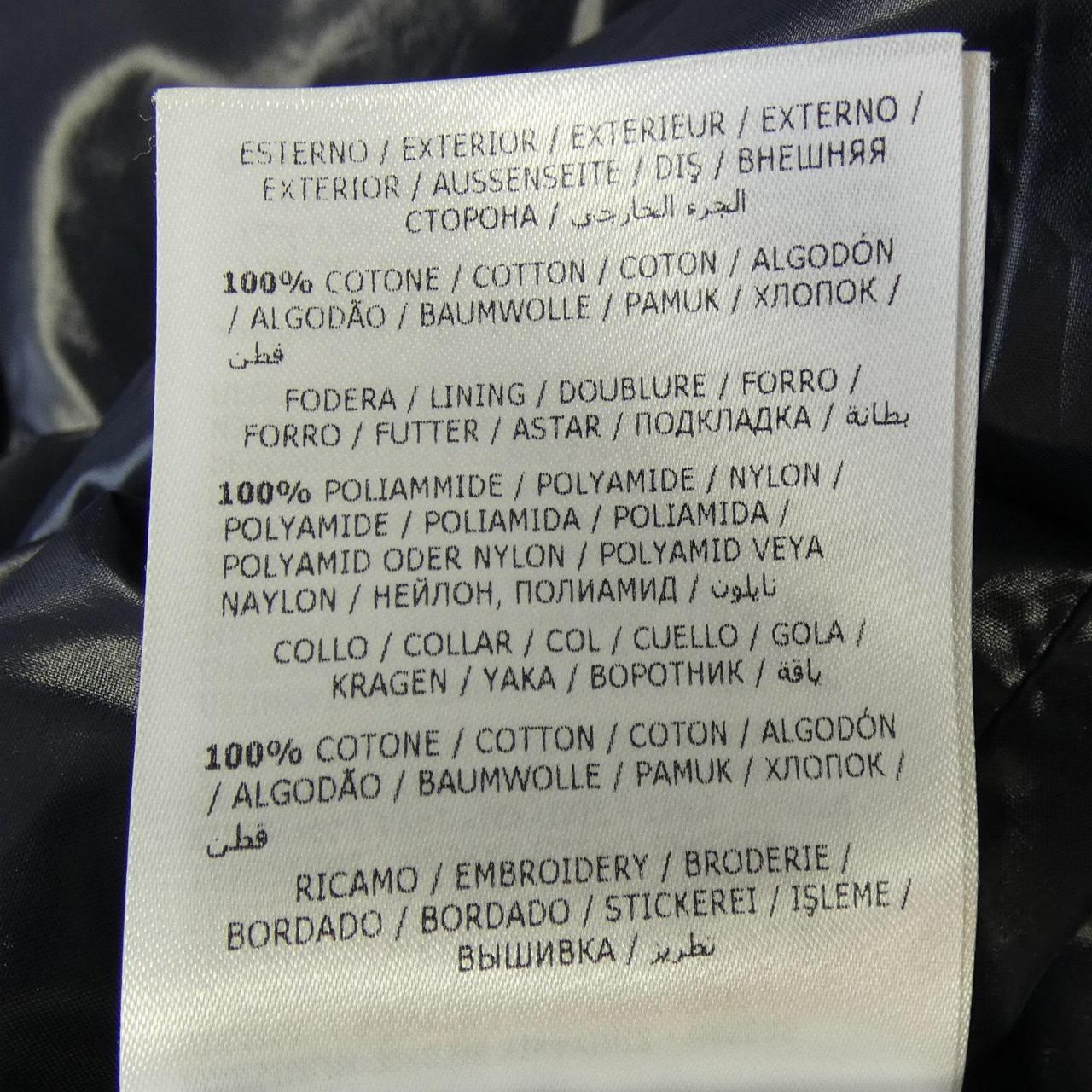 モンクレール ジーニアス MONCLER GENIUS FRAGMENT SWING コート