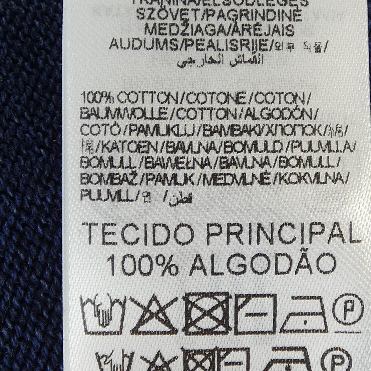 ディーゼル DIESEL ワンピース