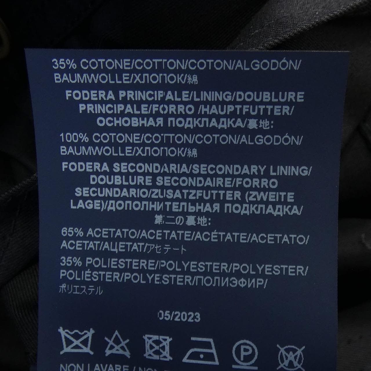 ヘルノ Herno IM000158D トレンチコート