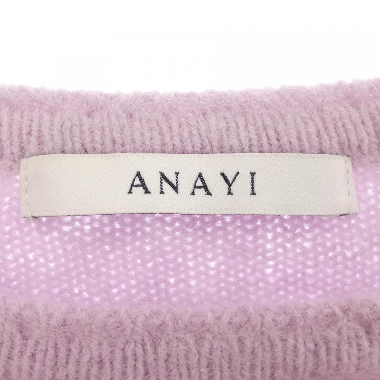 アナイ ANAYI ニット