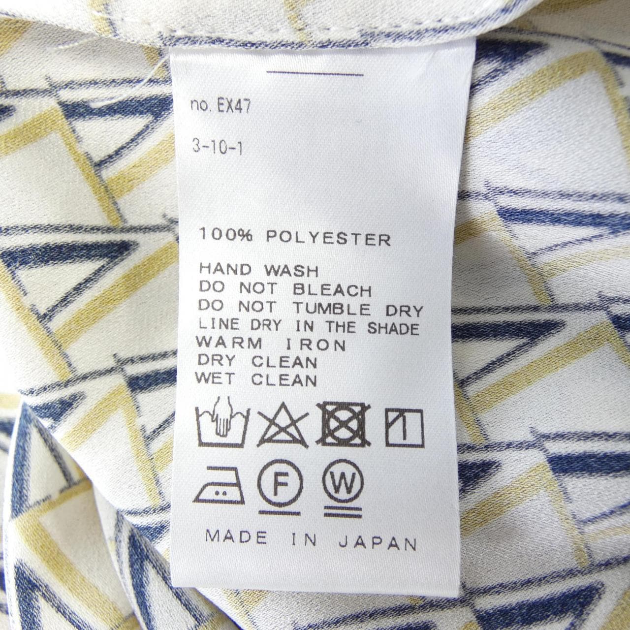 ヴェルメイユパーイエナ VERMEIL par iena ワンピース