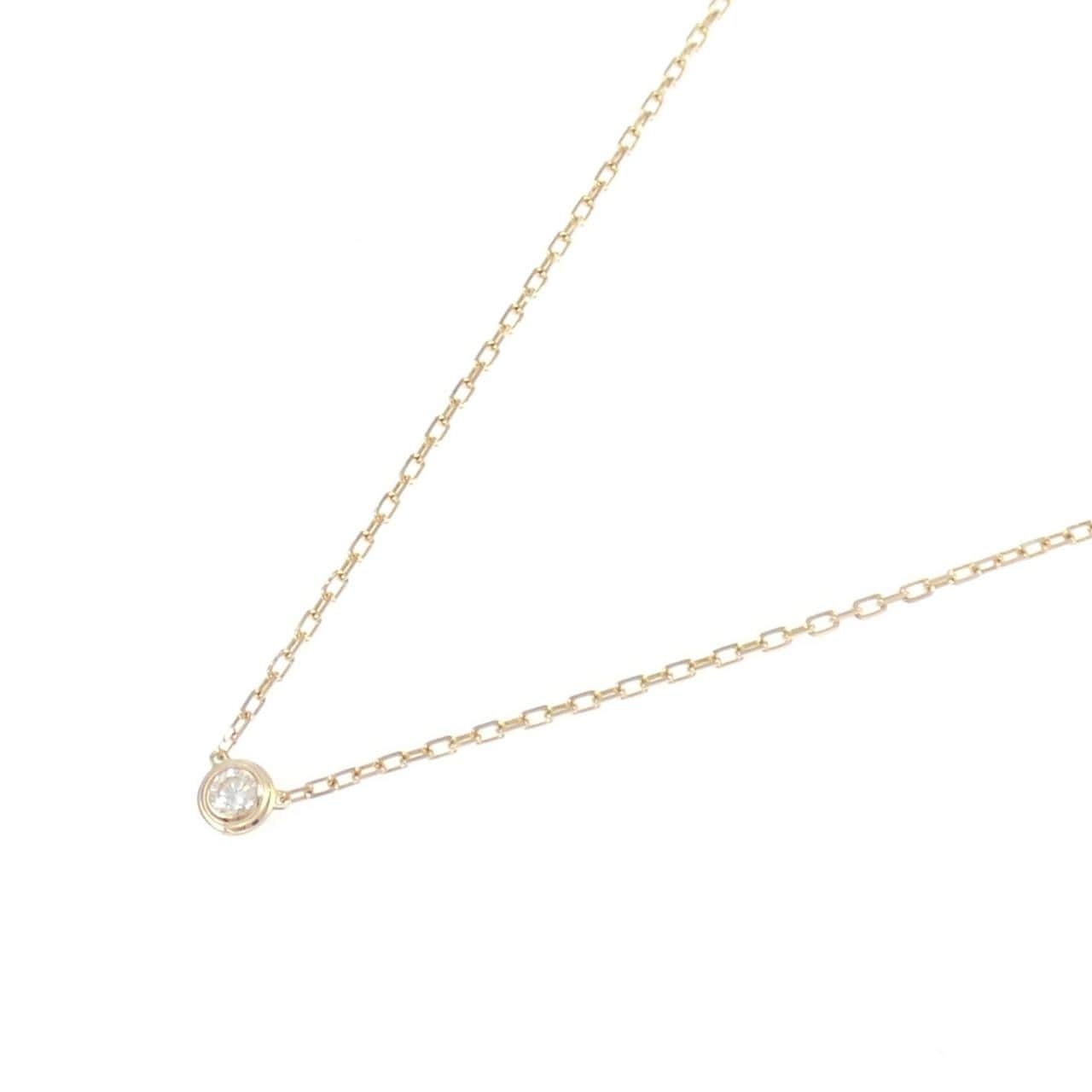 カルティエ ダムール スモール ネックレス