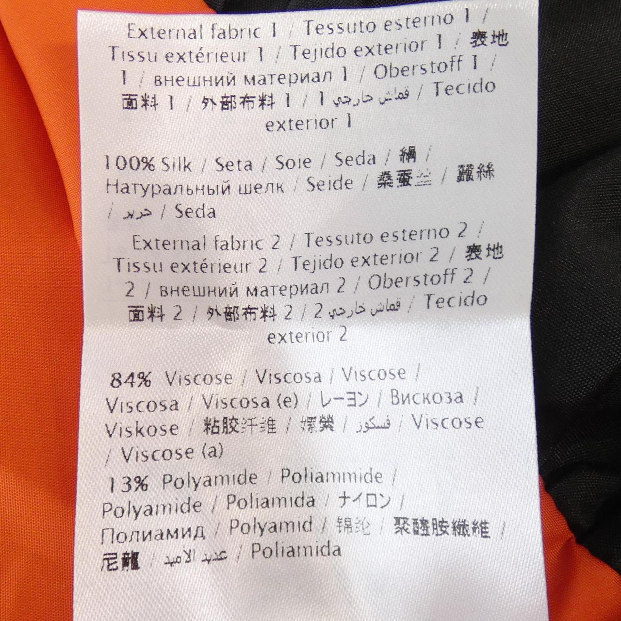 ヴァレンティノ VALENTINO RB3CJ0Q53Q5 ジャケット