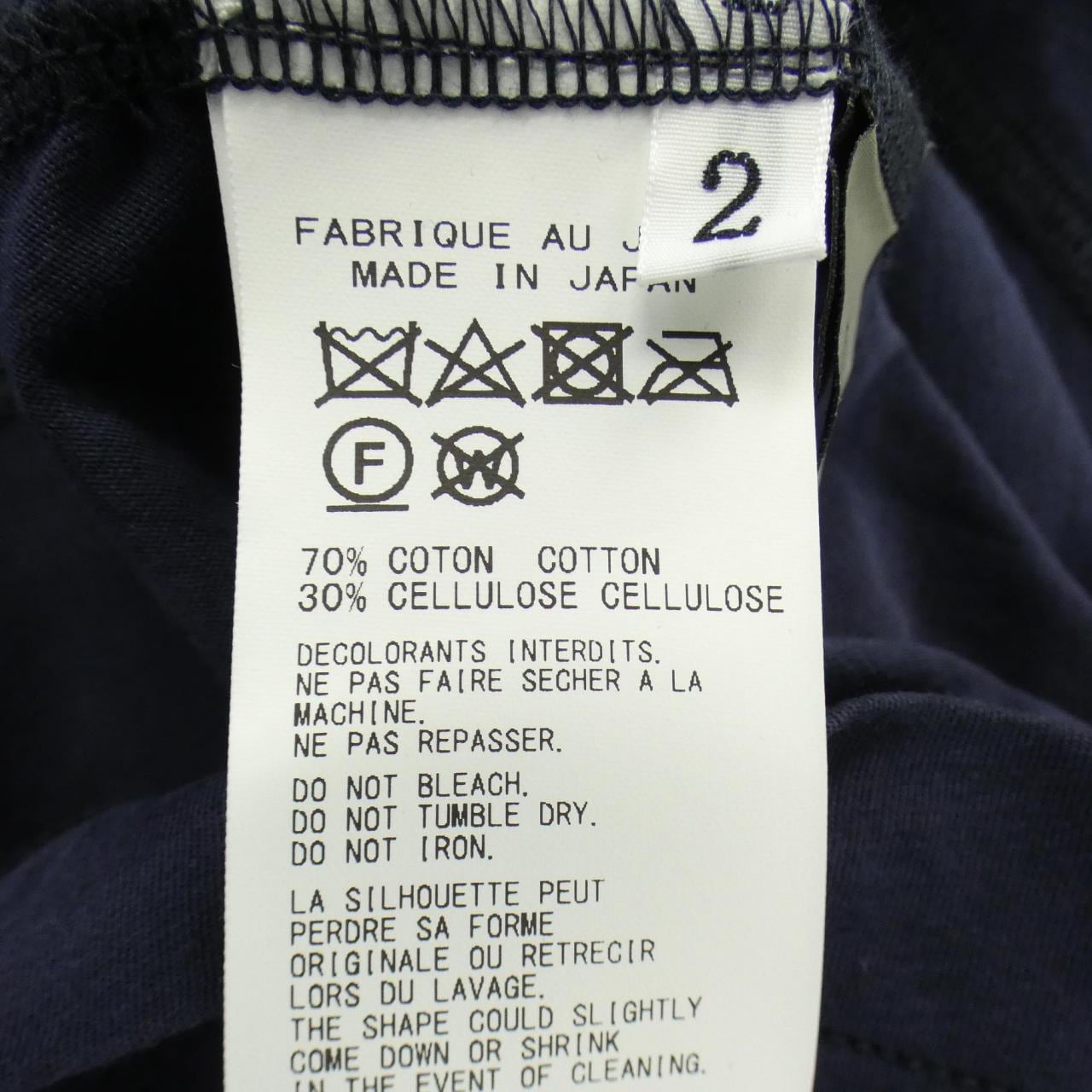 ヨウジヤマモト YOHJI YAMAMOTO FZ-T48-270 トップス