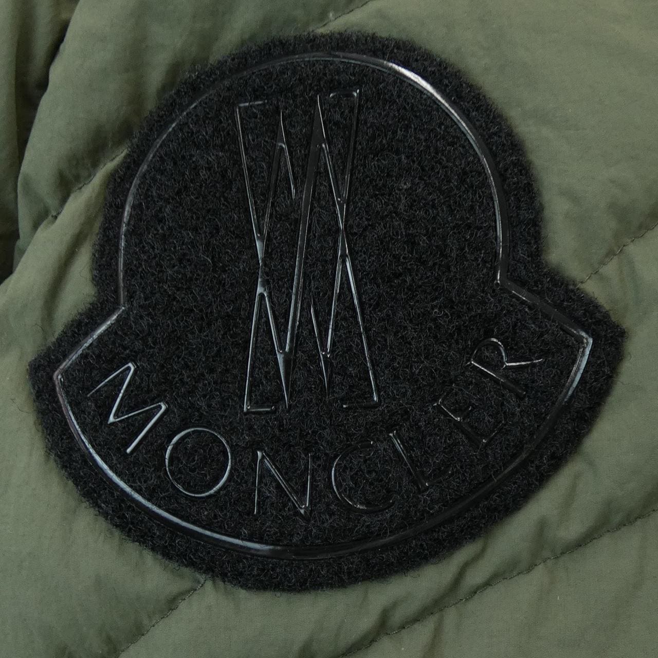 モンクレール ジーニアス MONCLER GENIUS PHARRELL WILLIAMS CHESTNUT ダウンジャケット