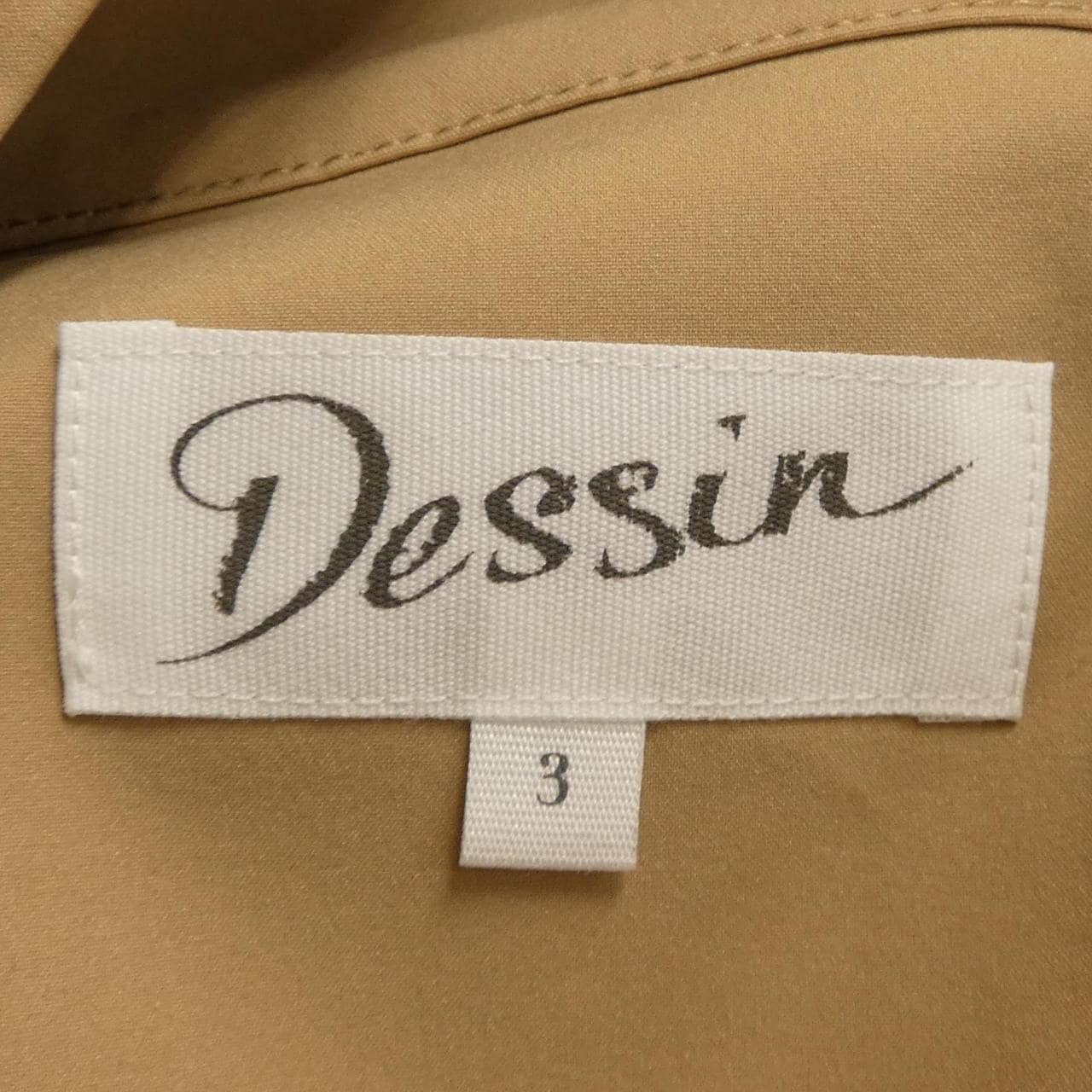 デッサン Dessin ブルゾン