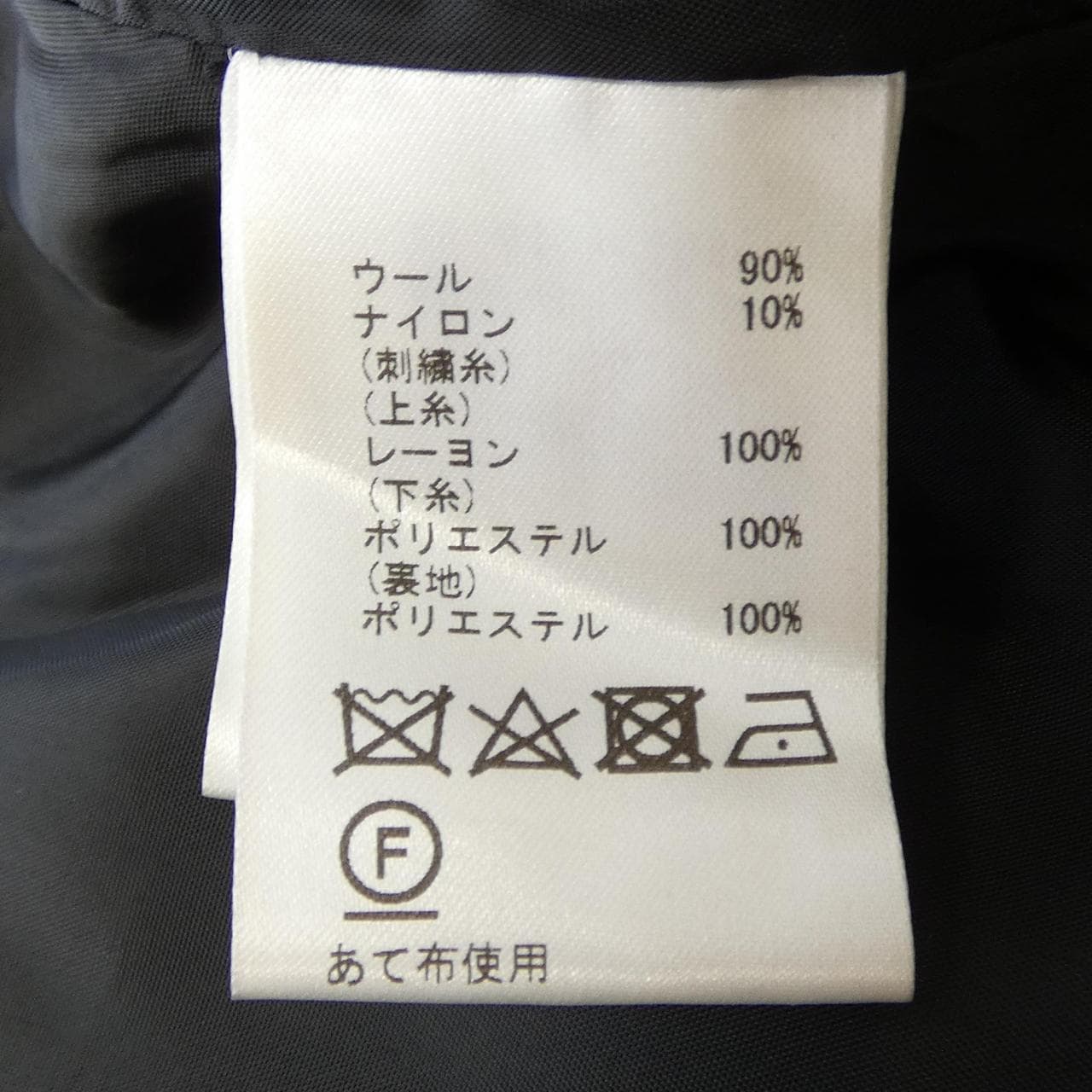 グレースコンチネンタル GRACE CONTINENTAL 19431056 ワンピース