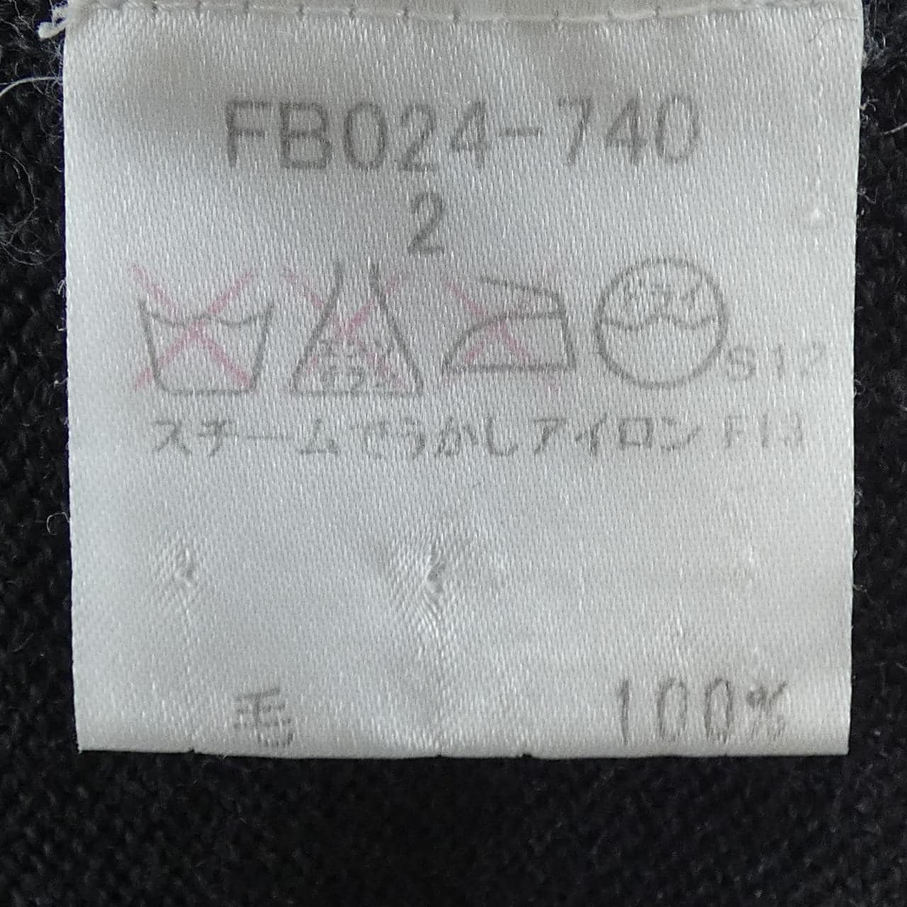 バーバリーロンドン BURBERRY LONDON FB024-740 ニット
