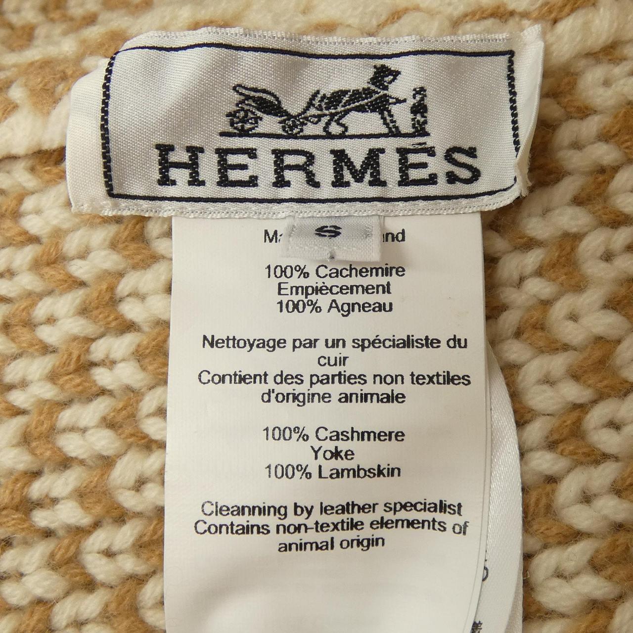 エルメス HERMES BONNET FEMME CLIC C`EST NOUE 192019N ニットキャップ