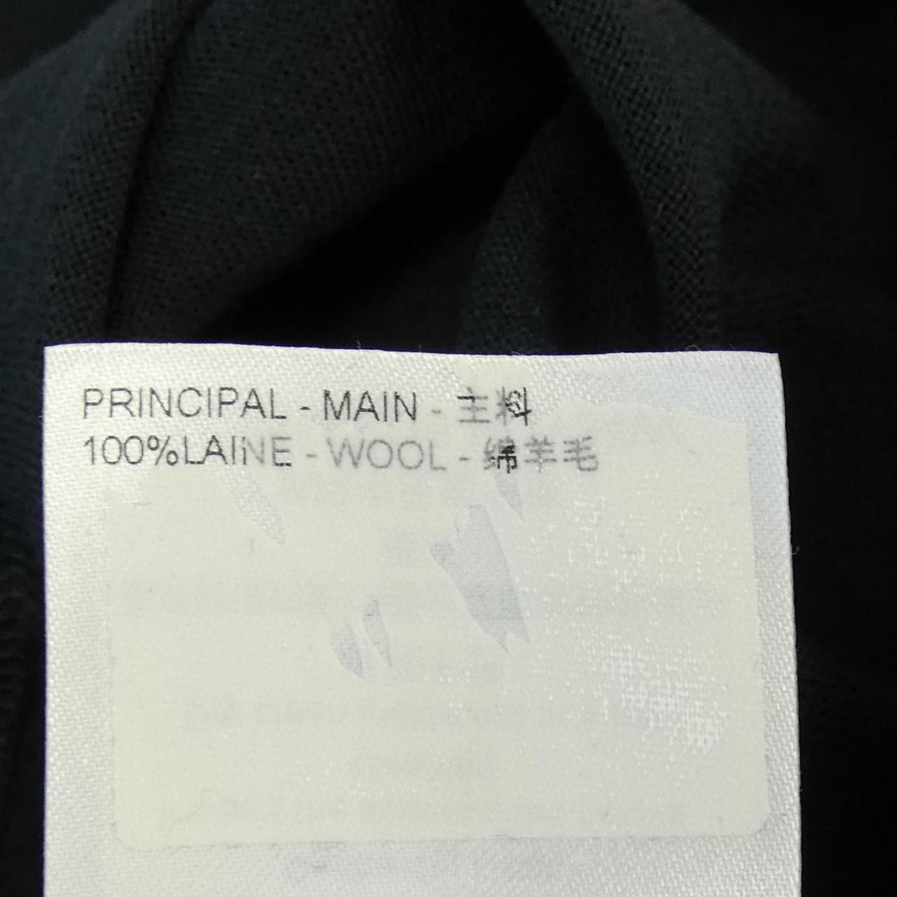 ルイヴィトン LOUIS VUITTON エンベリッシュドロングスリーブウールTシャツ HQY34WSQ6 ニット