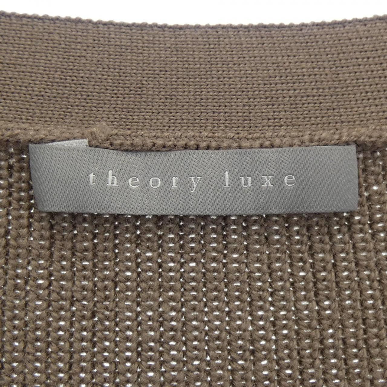 セオリーリュクス Theory luxe カーディガン