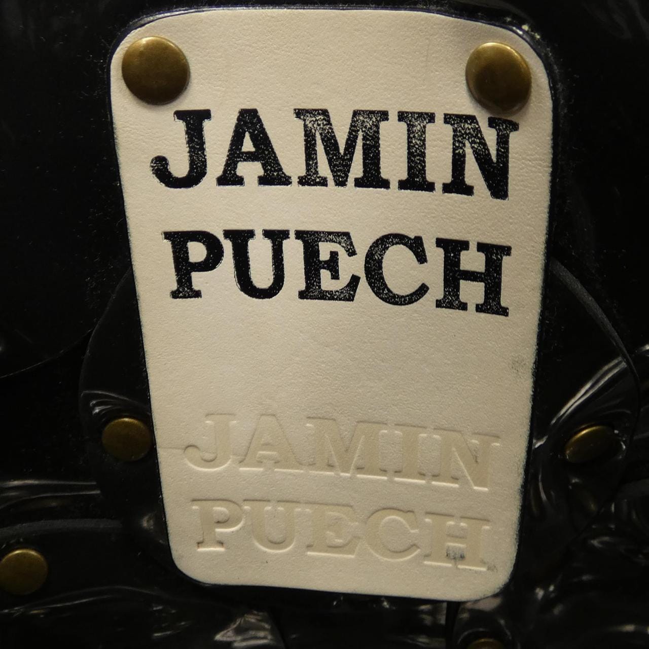 ジャマンピュエッシュ JAMIN PUECH BAG