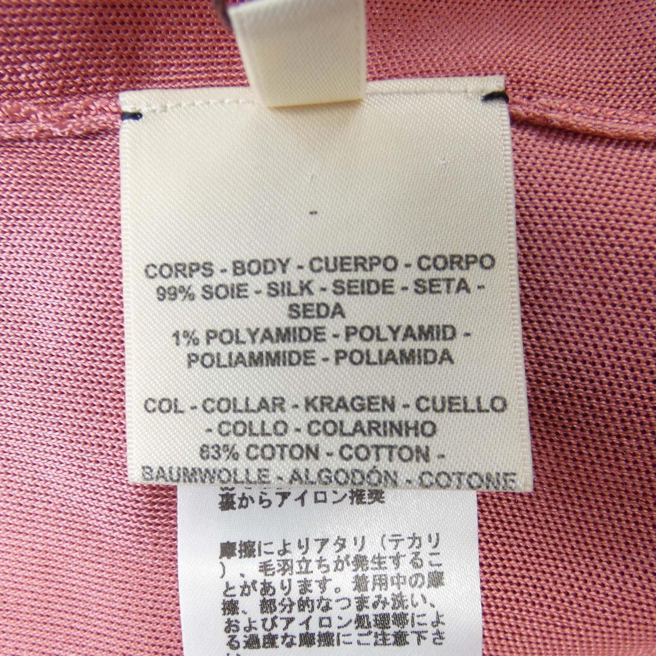 HERMES愛馬仕上衣