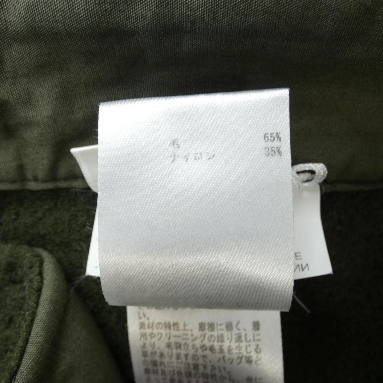 ジルサンダープラス JIL SANDER+ パンツ