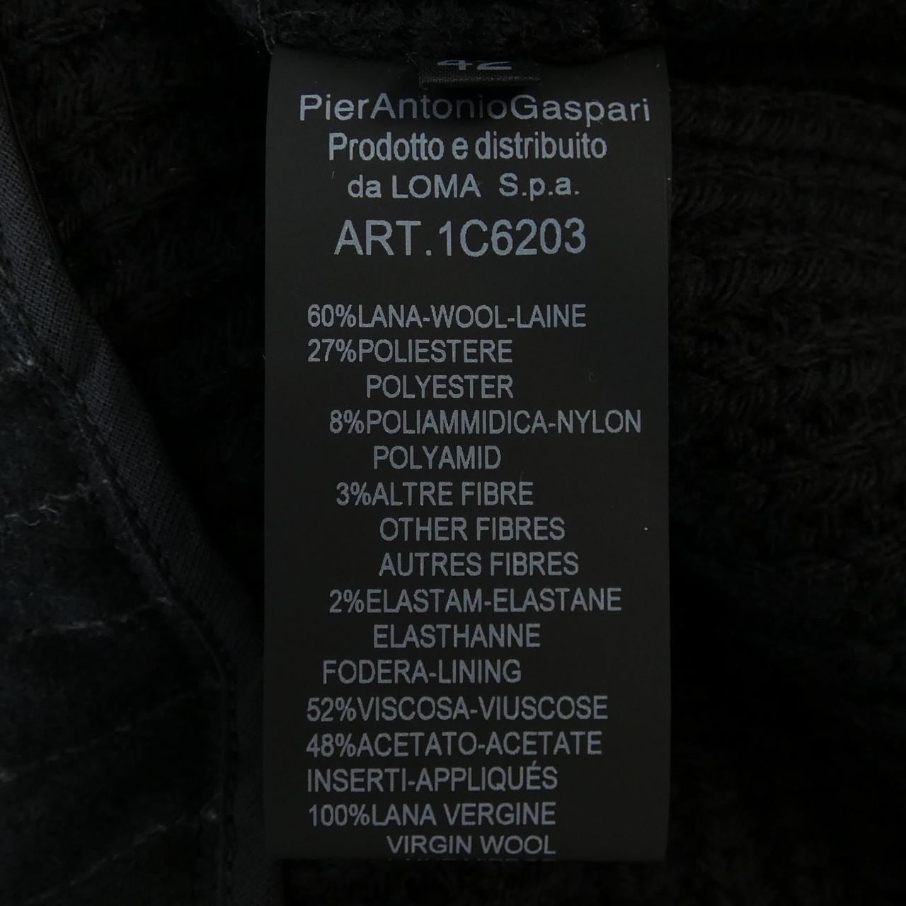 PierAntonioGaspari ジャケット