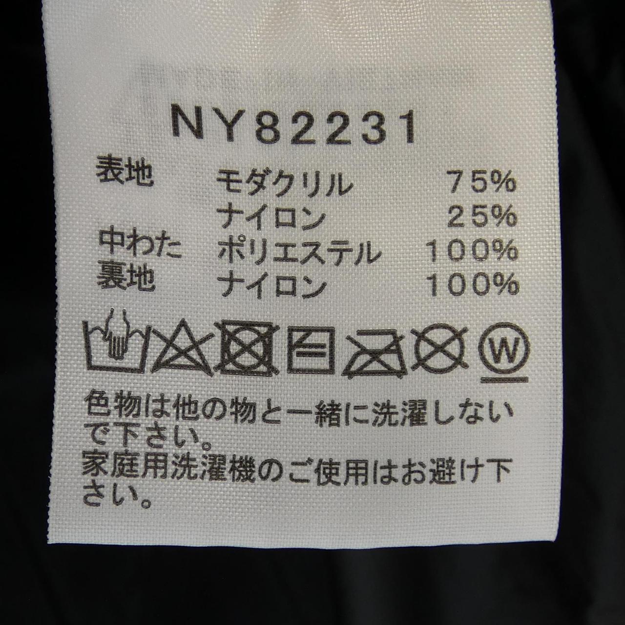 THE NORTH FACE夾克