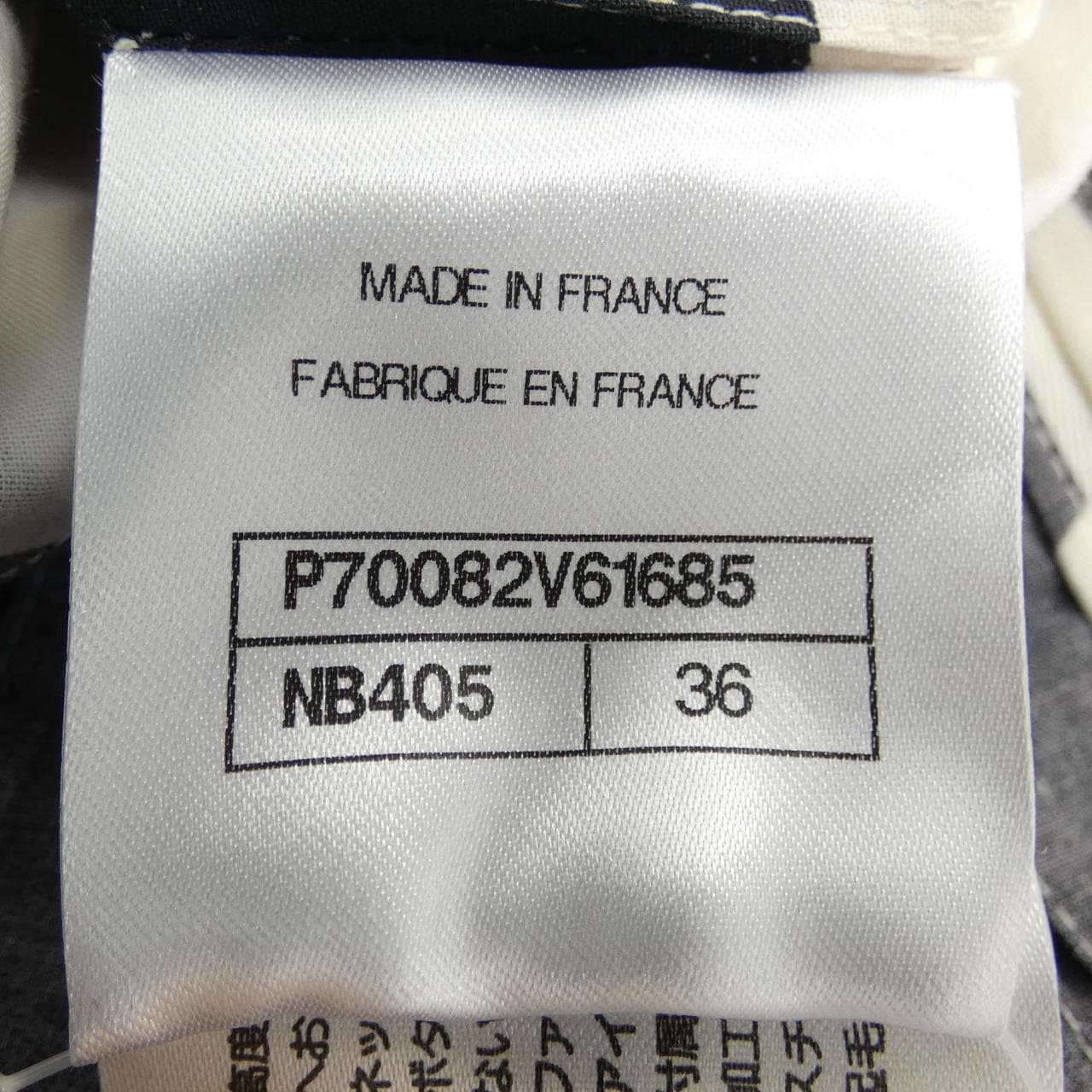 シャネル CHANEL ワンピース