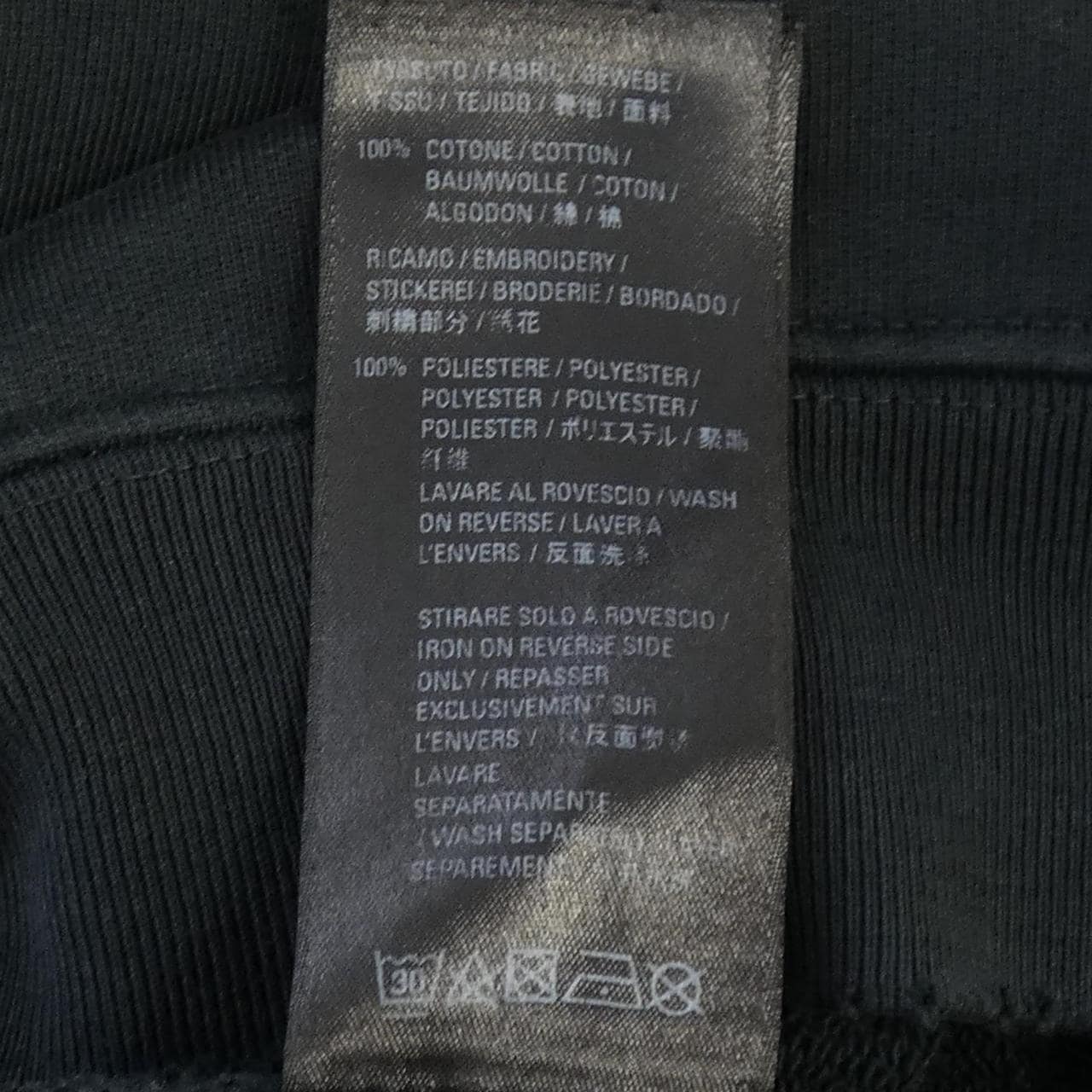 バレンシアガ BALENCIAGA パーカー