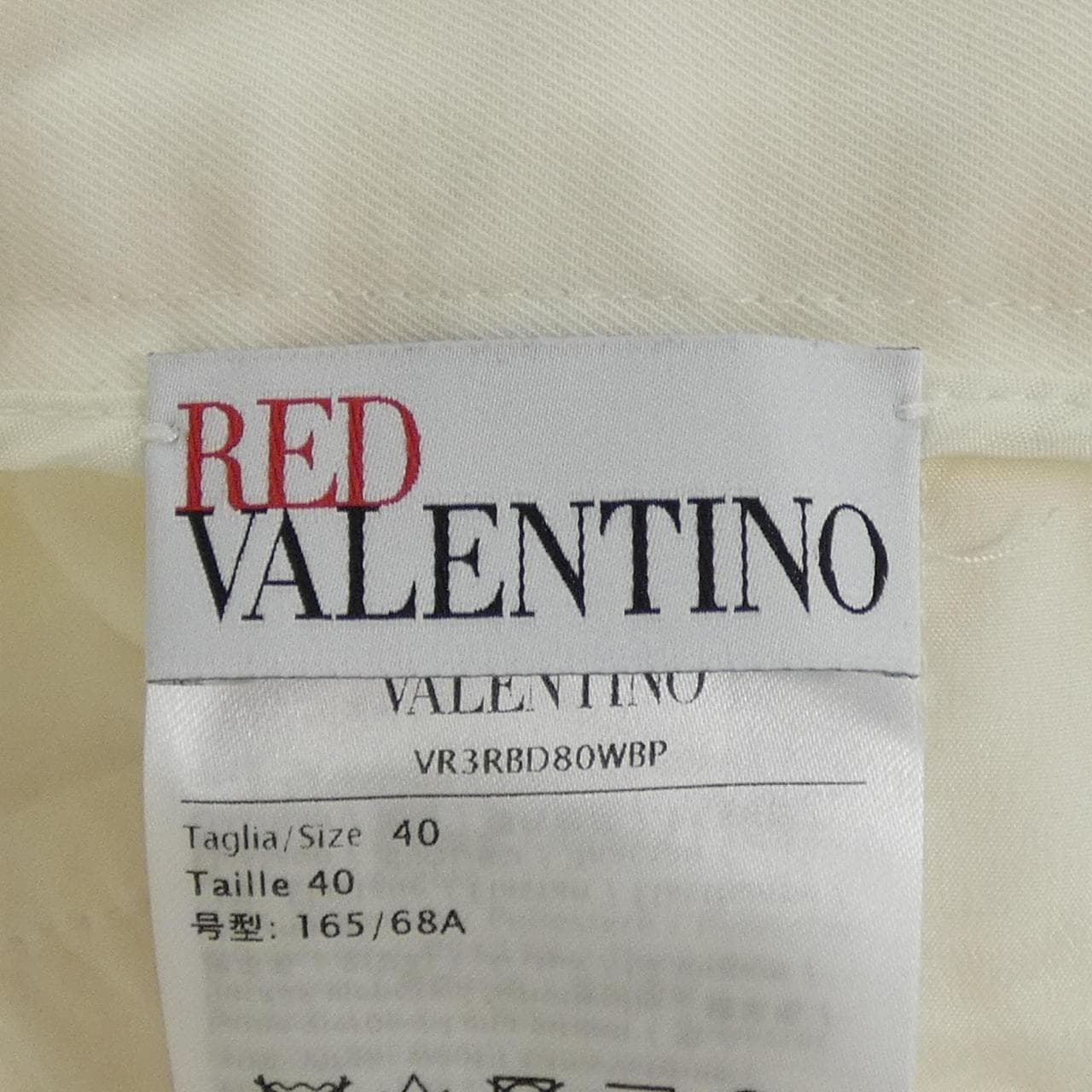 レッドバレンティノ RED VALENTINO パンツ