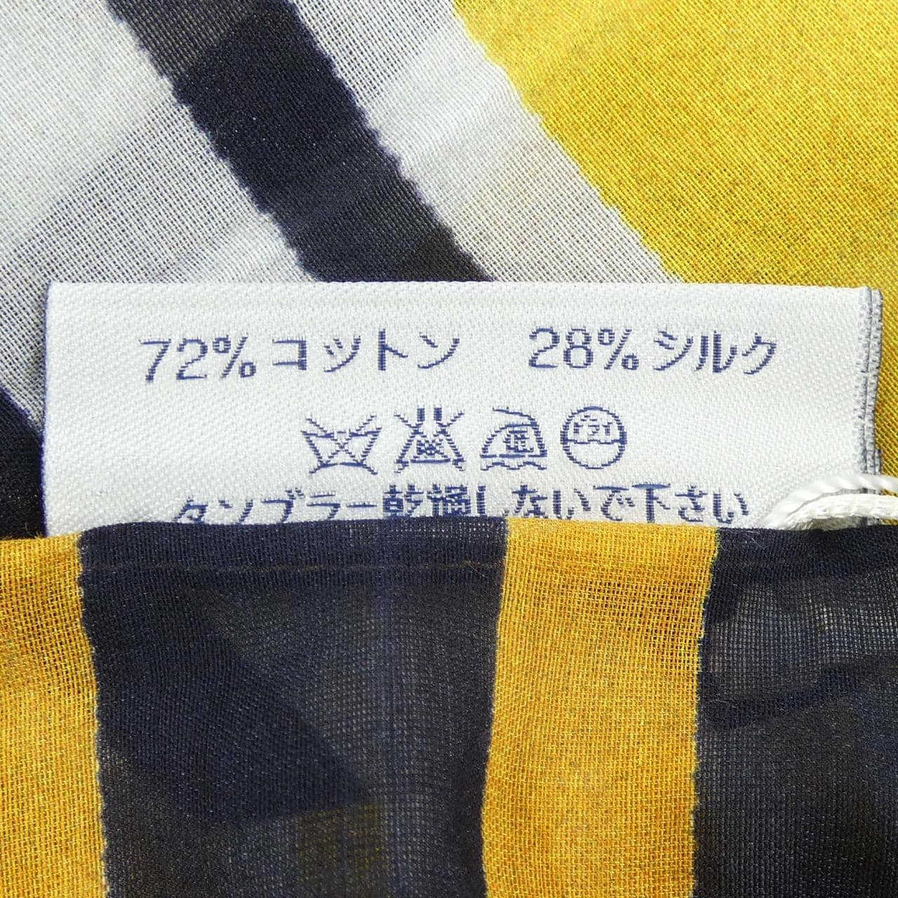 PIERRE LOUIS MASCIA SCARF