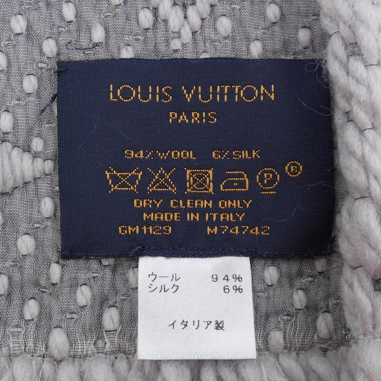 ルイヴィトン LOUIS VUITTON ロゴマニア M74742 MUFFLER
