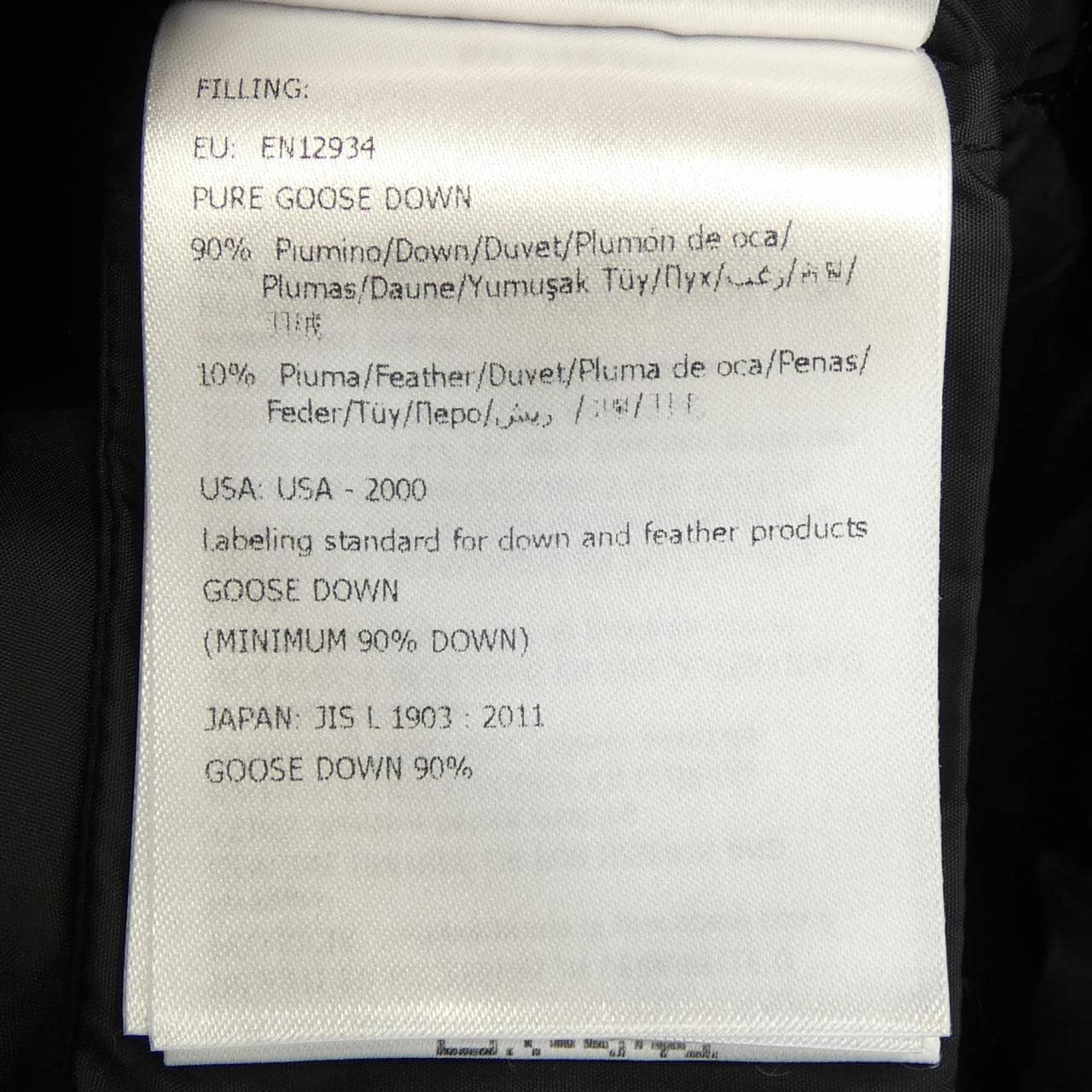 モンクレール MONCLER BLAVET ダウンコート