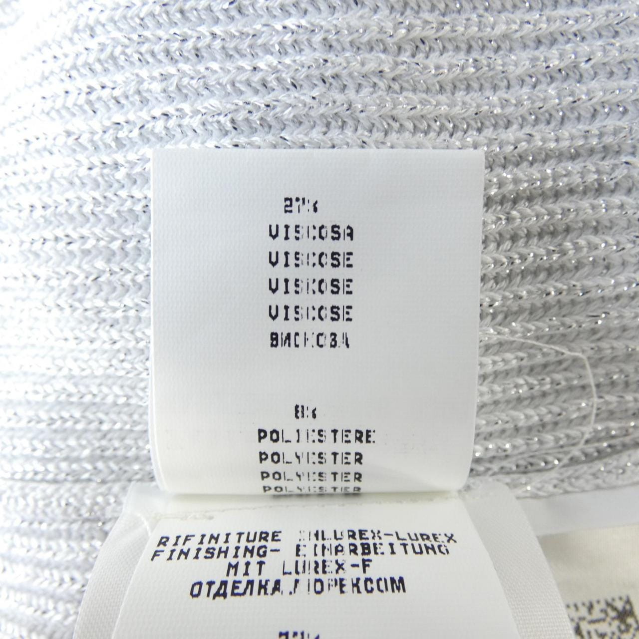 ファビアナフィリッピ FABIANA FILIPPI カーディガン