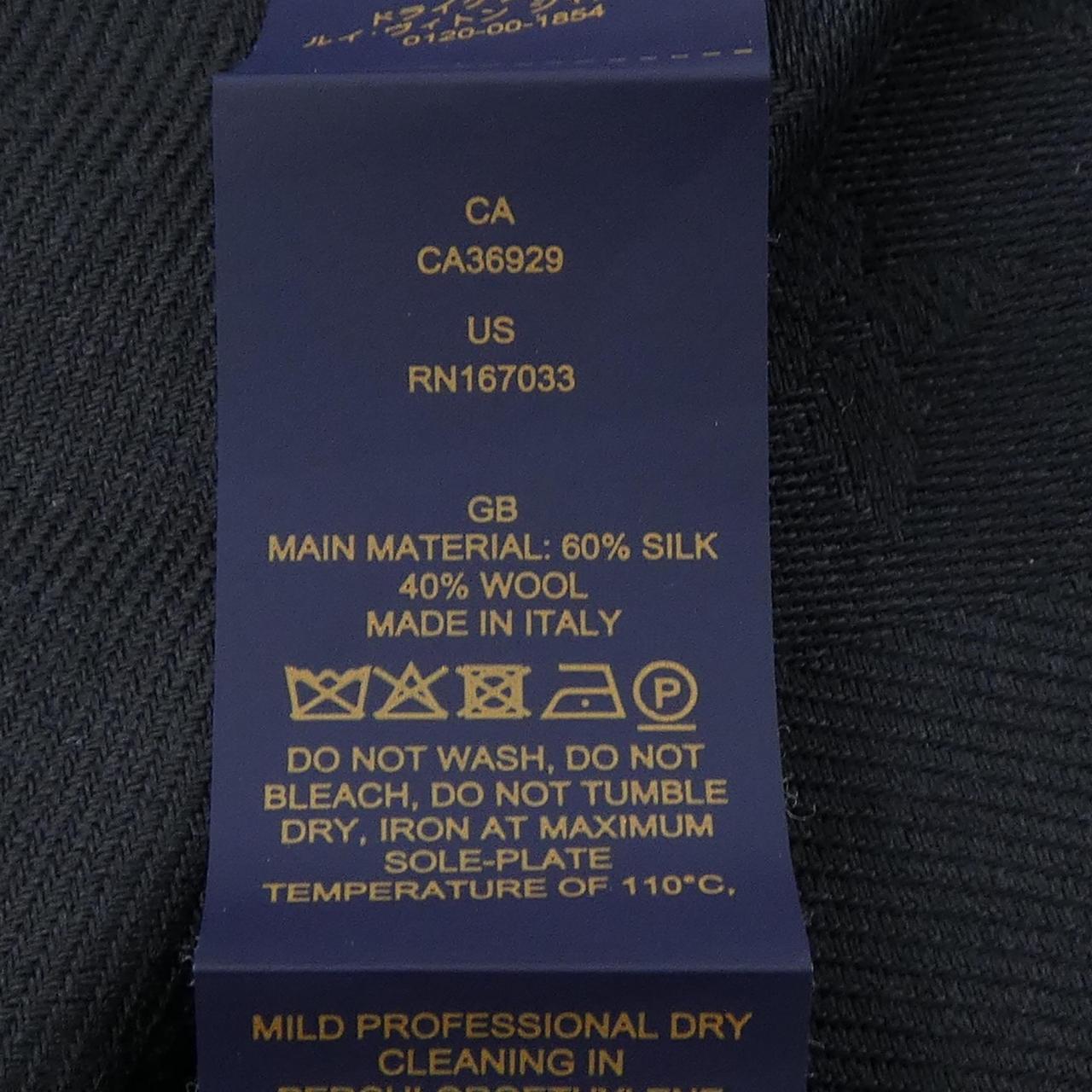 ルイヴィトン LOUIS VUITTON ショール モノグラム M71329 ショール