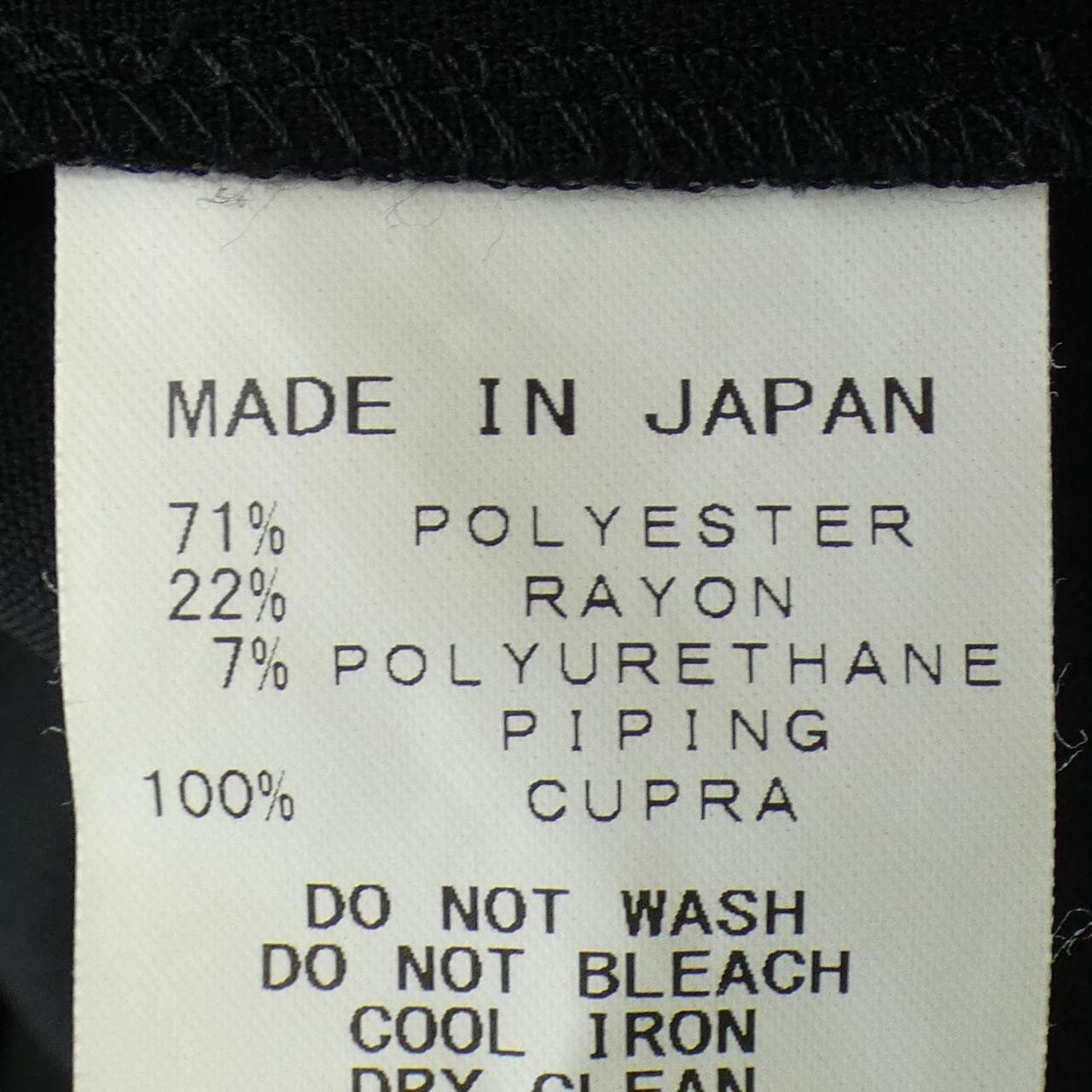 ヨーコチャン YOKO CHAN YCD-418-413 ワンピース