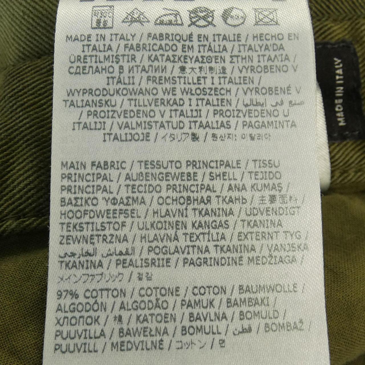 ディースクエアード DSQUARED2 S74LB1356 パンツ