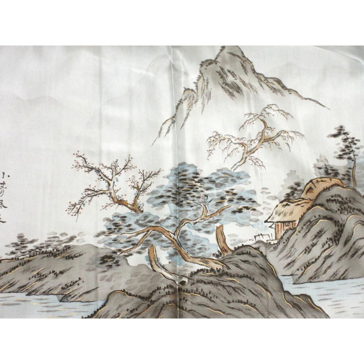 男物【横双大島紬】きもの・羽織　２点セット