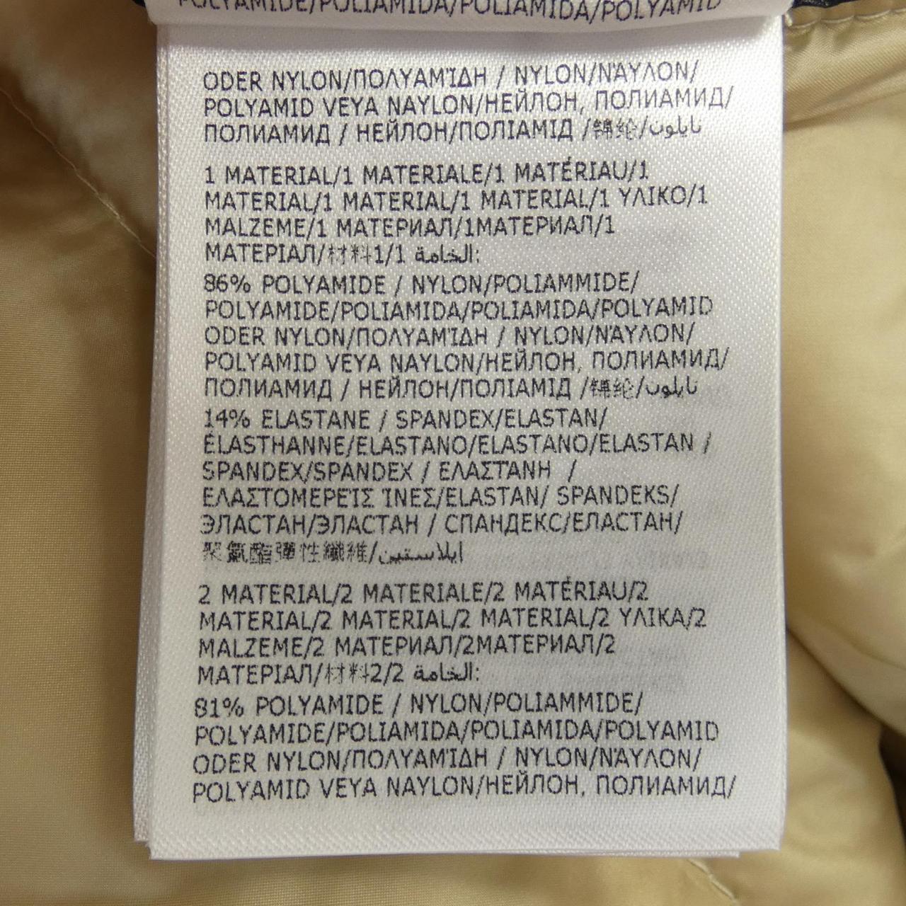 モンクレールグルノーブル MONCLER GRENOBLE ダウンジャケット