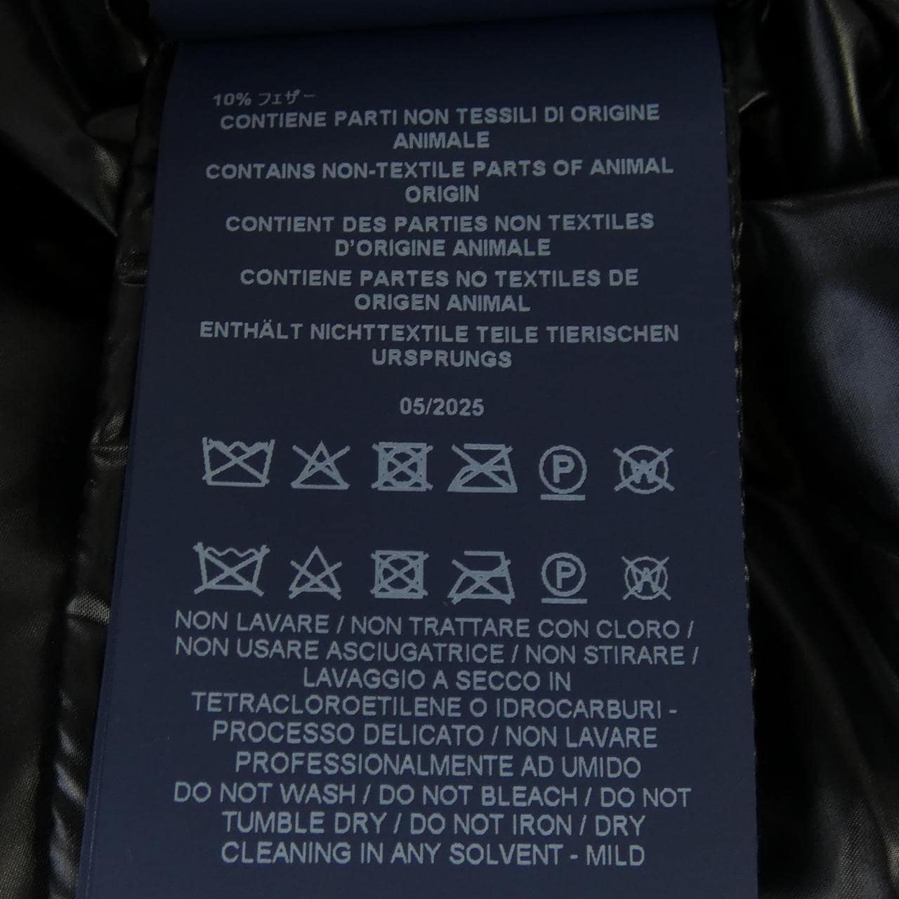 ヘルノ Herno PI001923D 12017Z ダウンジャケット